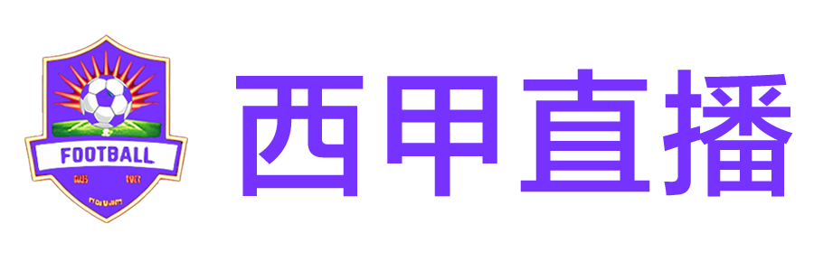 200直播网